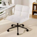 Fauteuil de bureau sans accoudoirs beige/gris sur roulettes, 1 place